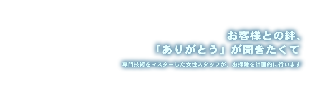C[W摜